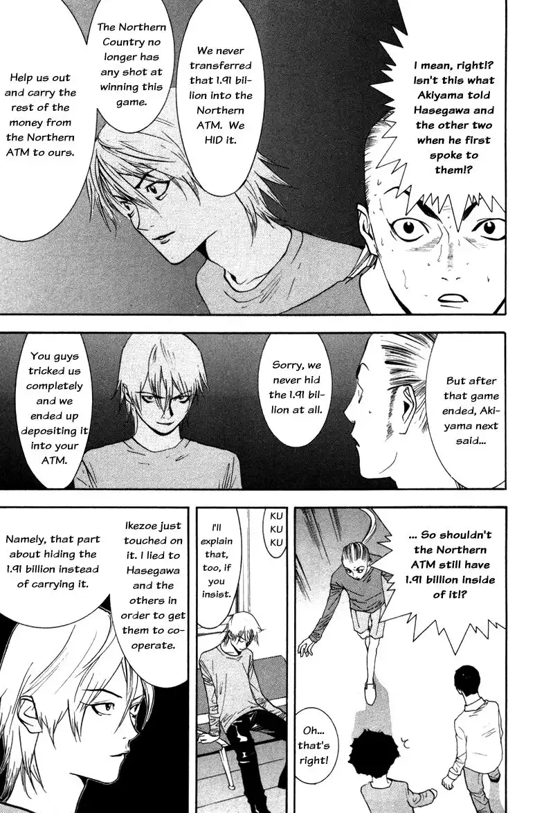 Liar Game Chapter 57 3